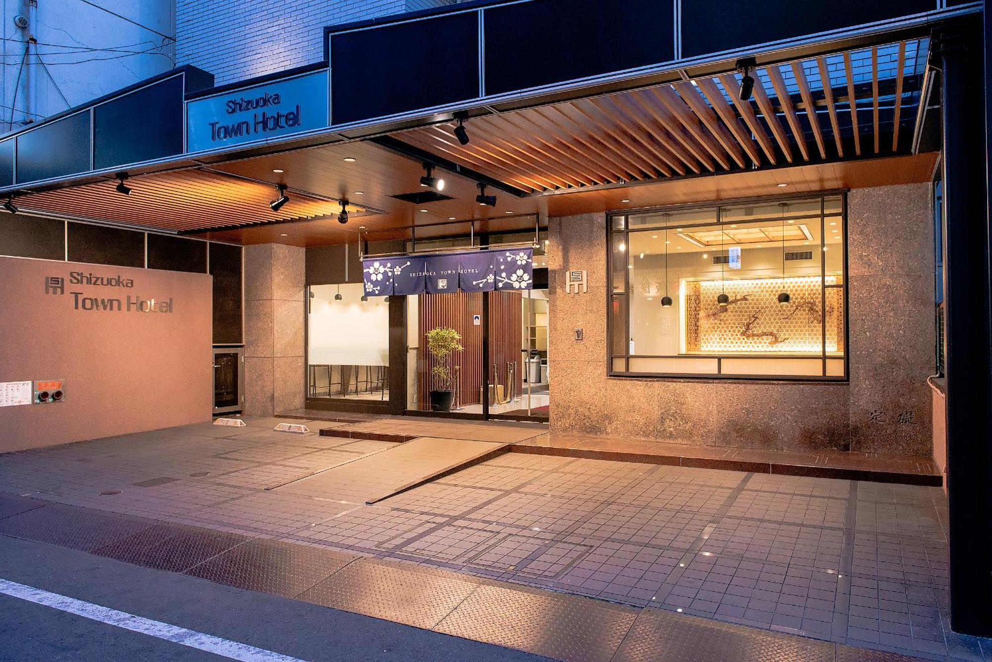 Shizuoka Town Hotel Exterior foto